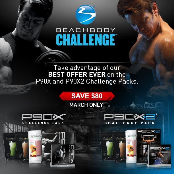 p90x-and-p90x2-on-sale